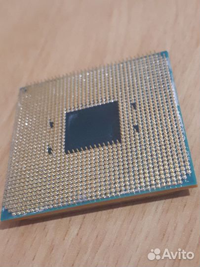 Amd A8 9600