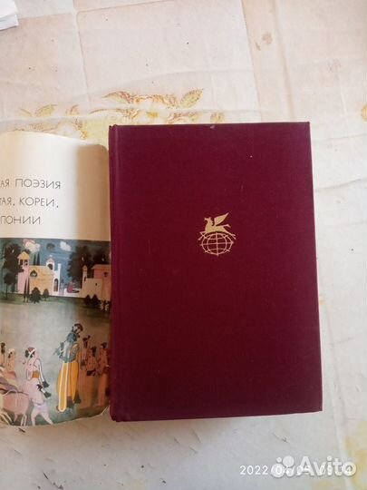 Шолом Алейхем Пасха лучшие рецепты Поэзия Индии