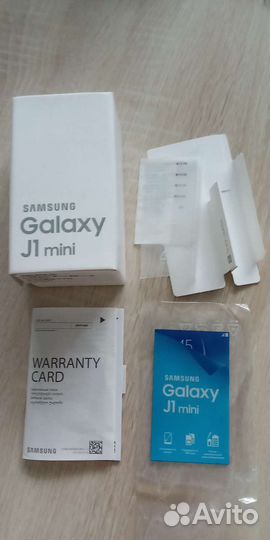 Коробки от телефонов