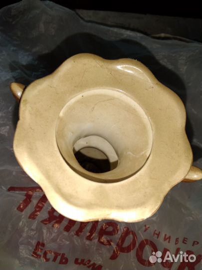 Ваза Макарена