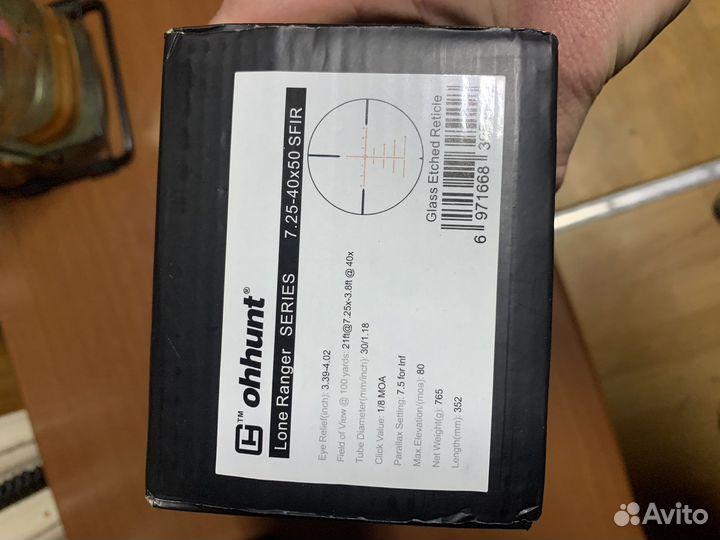 Оптический прицел veber