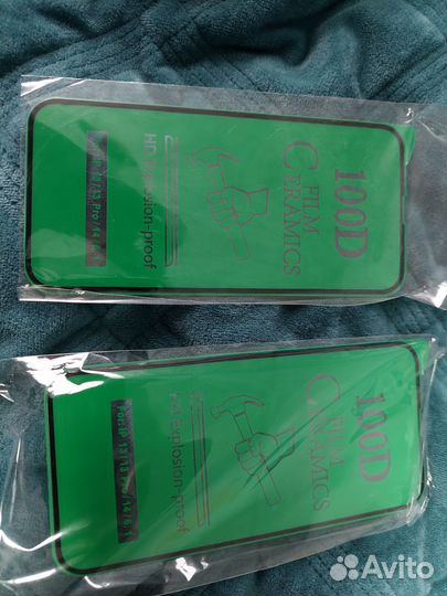 Защитное стекло керамика iPhone 13.13pro.14