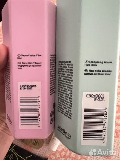 Косметика пакетом