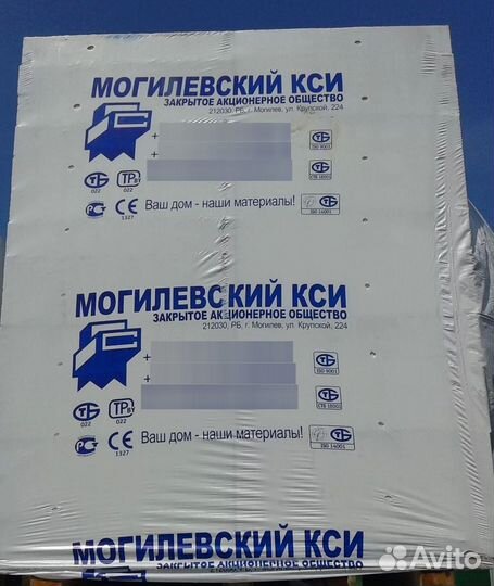 Газобетонные блоки. Газобетон