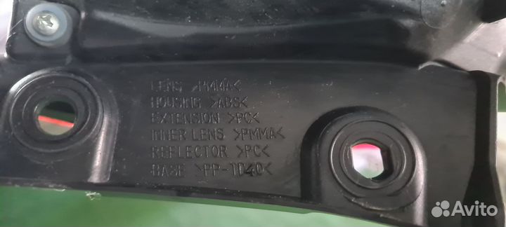 Фонарь Nissan Qashqai 2013-2019 265504EA0A J11, за