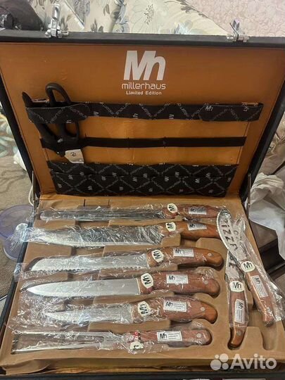 Набор ножей в кейсе Mh Millerhaus