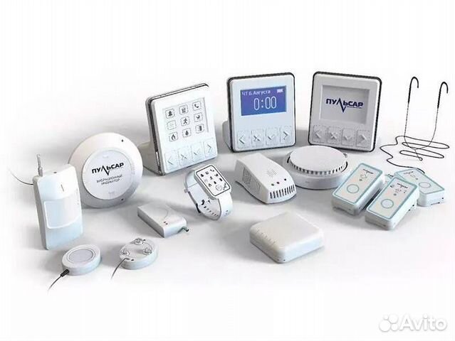 Пульсар-3 - сигнализатор цифровой с вибрацией