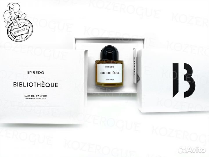 Byredo Bibliotheque (Байредо Библиотека / Буредо)