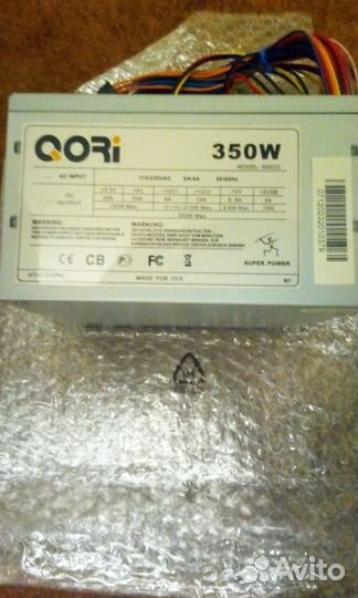 Блок питания для пк Cori 350 CG