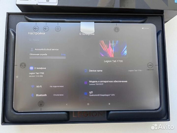Новый игровой планшет Lenovo Legion Y700 8/128