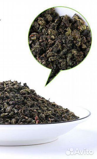 Жаренный улун, китайский чай