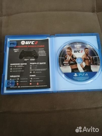 UFC 2 PS4