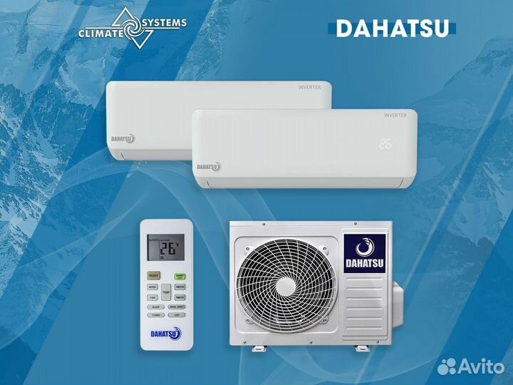 Мультисплит система Dahatsu dhmult - 18/2 комплект