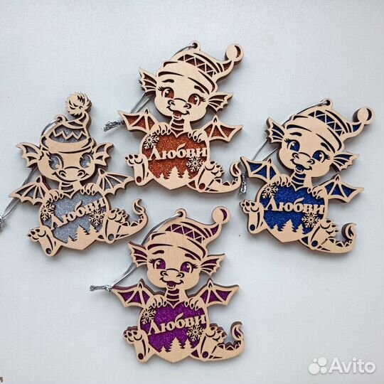 Дракончик новогодний игрушка из дерева
