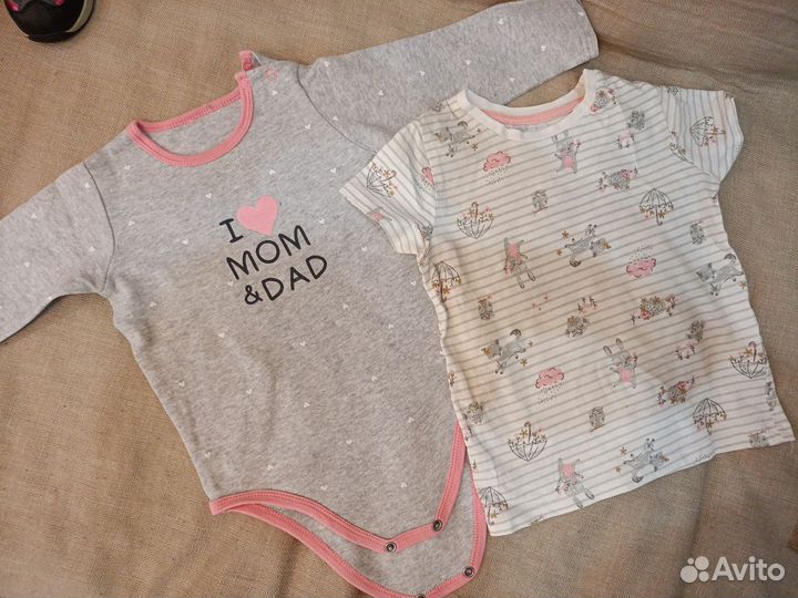 Детская одежда пакетом