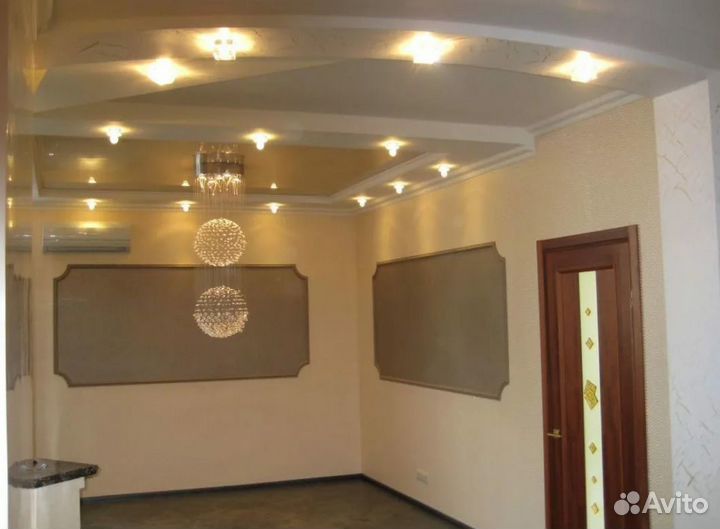 Набор текста на Болгарском до 742 симв