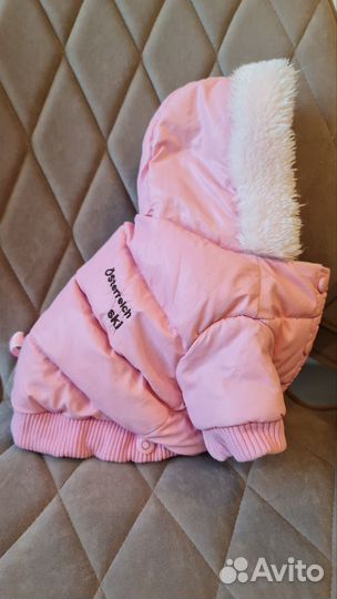 Курточка для собаки