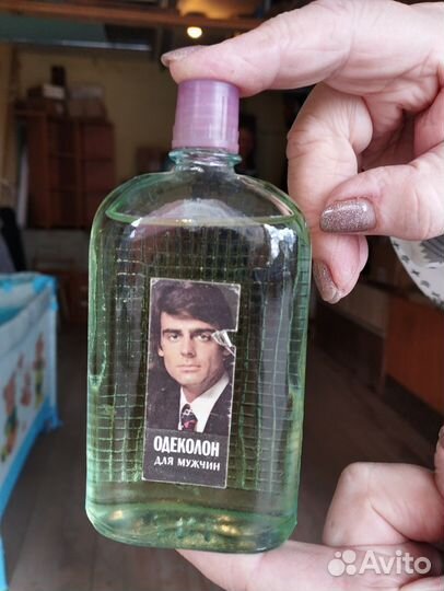 Одеколон СССР винтаж мужской