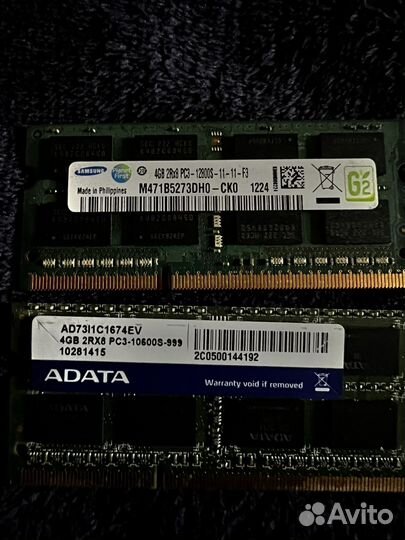 Оперативная память для ноутбука ddr3