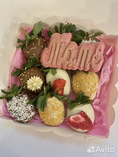 Клубника в шоколаде