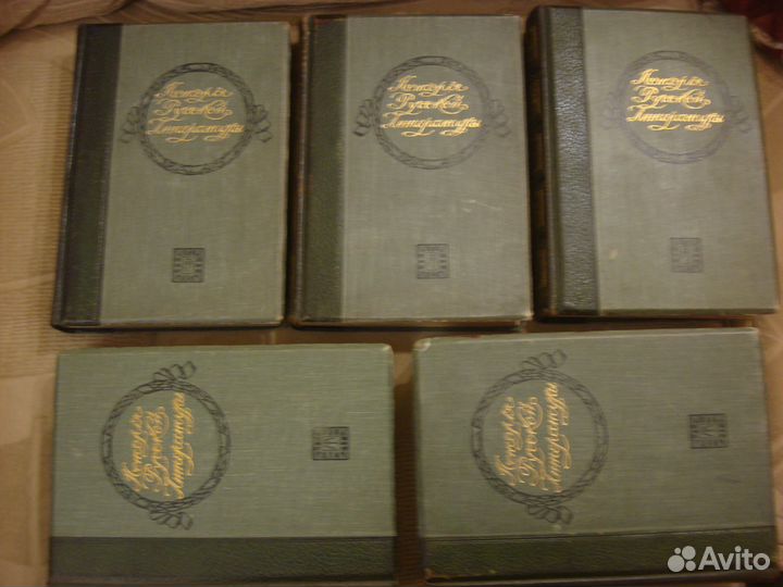 Старинные собрания сочинений Писарев Д Успенский Г