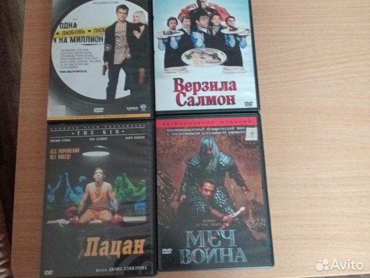 DVD диски, в отличном состоянии,разные жанры