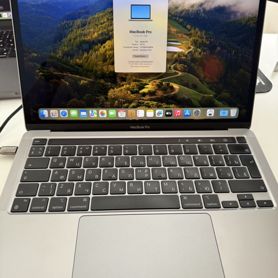 Apple MacBook Pro 13 M1 16GB 512GB