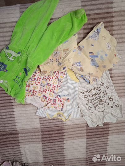 Вещи пакетом на мальчика