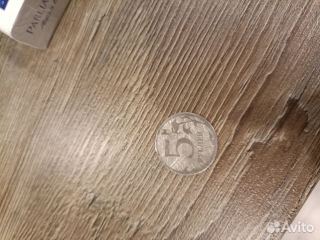 5 рублевая монета с браком одной стороны