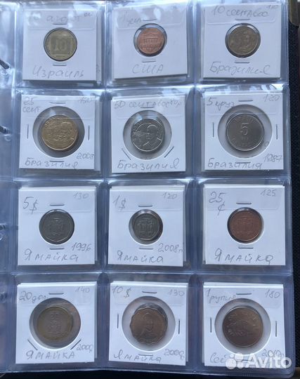 Коллекция иностранных монет в альбоме