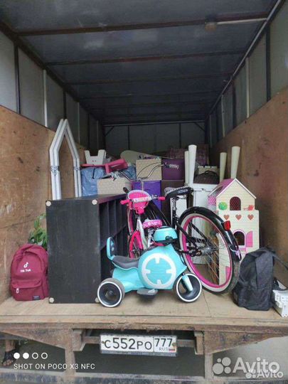 Грузчики,переезды, разнорабочие