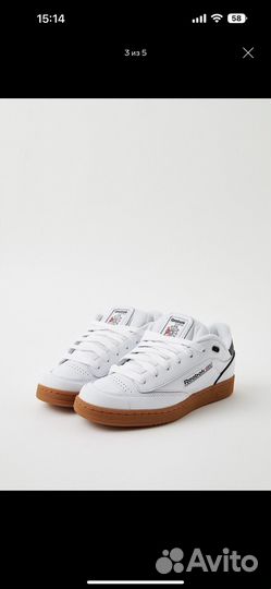 Кроссовки reebok club c bulc дутыши