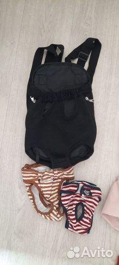 Одежда для маленьких собак (для мопса) пакетом