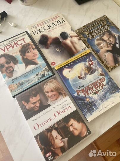 Dvd фильмы