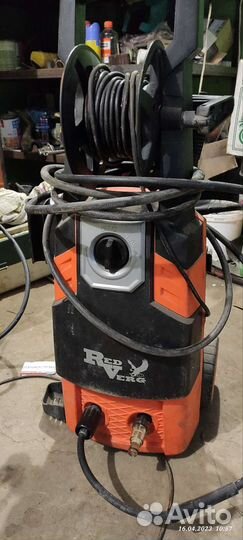 Мойка высокого давления