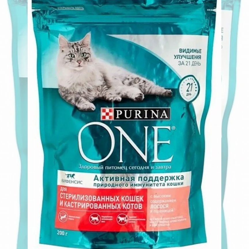 Корм для кошек Purina one