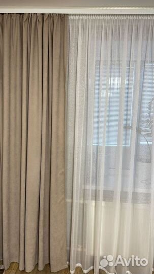 Шторы
