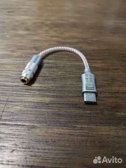Usb dac