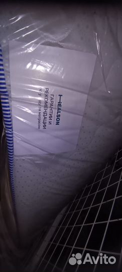 Кровать. Двухэтажный. С. Матрас