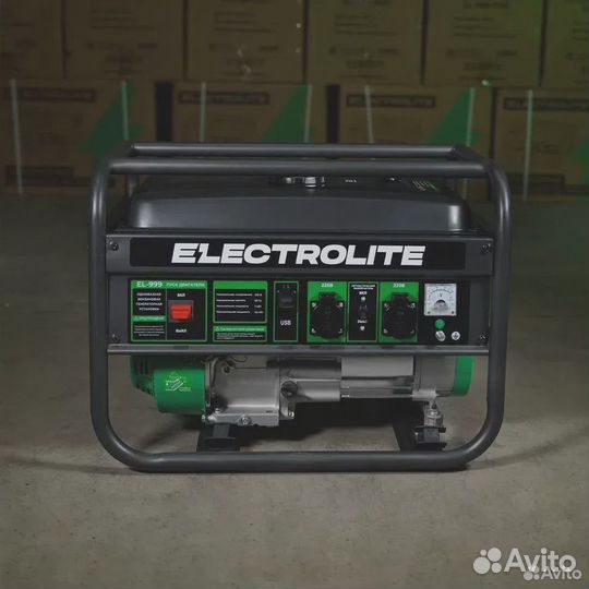 Генераторы для дома и отдыха оптом и в розницу