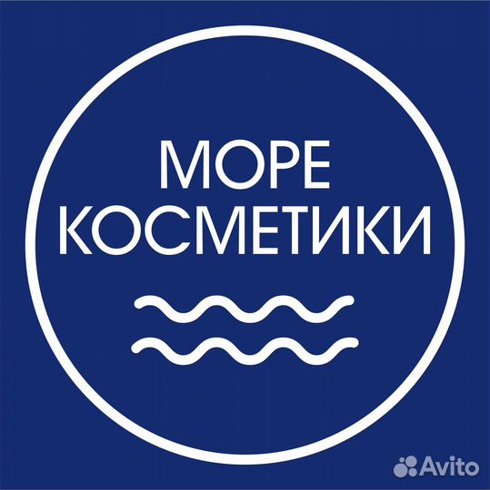 Продавец (подработка)