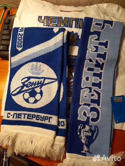 Шарфы Зенит 2007-2008 + значок (Новые, 2шт)