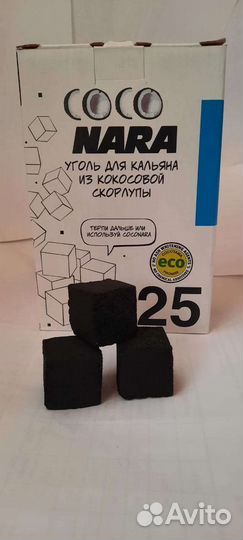 Уголь кокосовый CocoNara 25/72