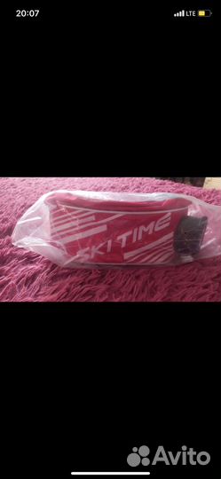 Подсумок термос