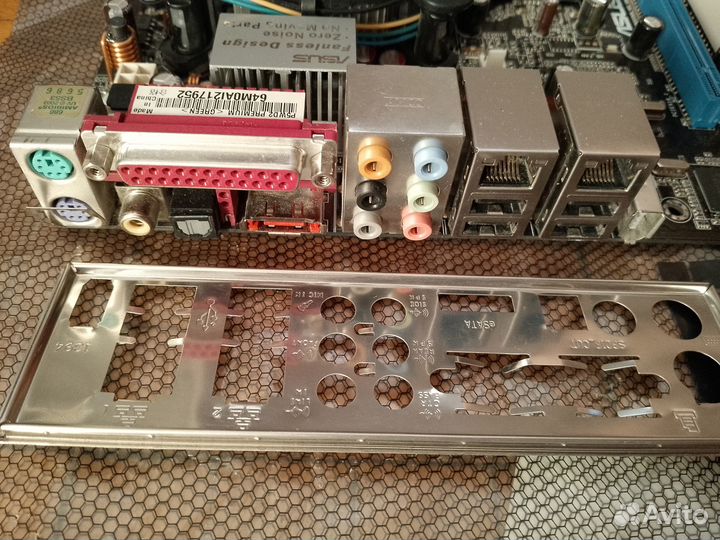 Материнская плата S775 Asus + CPU + Память