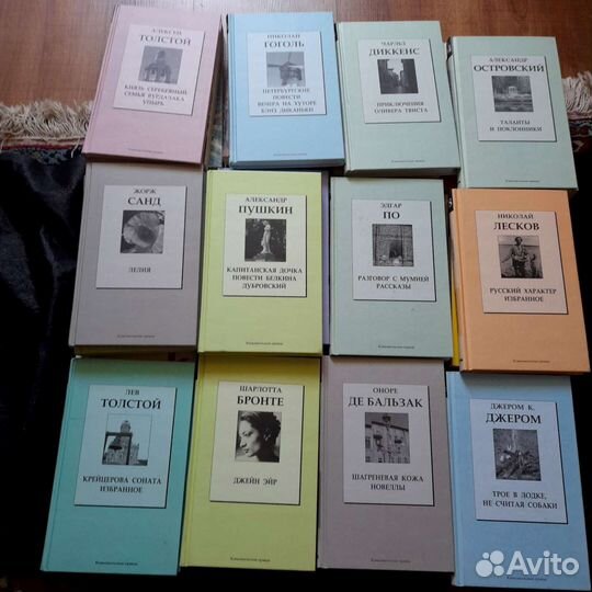 Школьная программа, внеклассное чтение