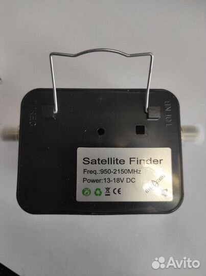 Прибор для настройки спутниковой антенны