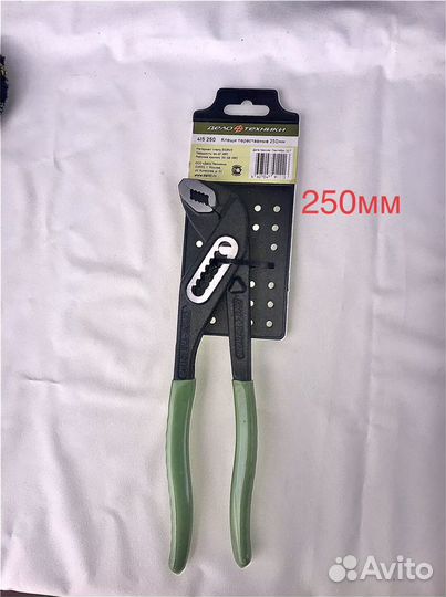 Клещи переставные «Дело Техники» 250мм