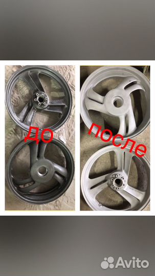 Пескоструйная обработка. Пескоструй. Выезд