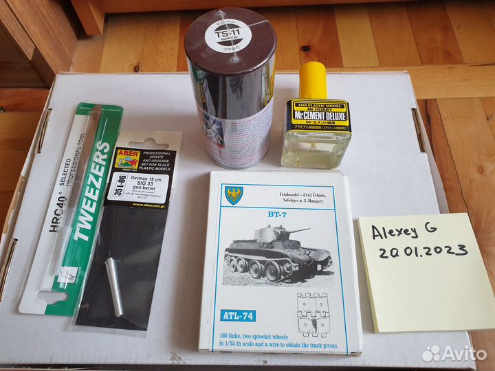 Сборные модели бтт 1/35